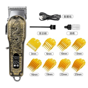 Cortadora de Pelo Eléctrica Profesional de 3mm-25mm con Peines Guía, Carga USB, Cuerpo Metálico, Uso en Salón, Alta Potencia 7000-9000rpm - Product Image 1