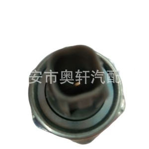 Knock <b>Sensor</b> 89615-22040 <b>For</b> Toyota <b>Car</b> Engine Replacement Part - Product Image 1