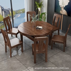Modern Chinese Style Convertible <b>Folding</b> <b>Dining</b> <b>Table</b> And <b>Chair</b> Set 6 Piece Golden Walnut Wood <b>Dining</b> Room Set - Product Image 2