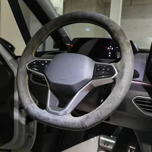<span class=keywords><strong>Funda</strong></span> de <span class=keywords><strong>Volante</strong></span> de Gamuza para <span class=keywords><strong>Volkswagen</strong></span>, Diseño de Fábrica al por Mayor, para Golf MK7.5 Caddy 2019, Accesorios Interiores para Automóvil - Product Image 2