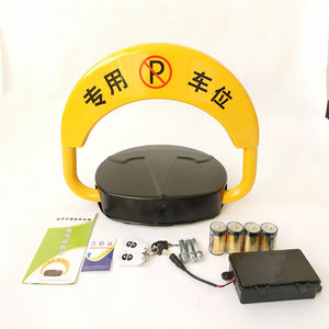 ファクターサプライがBLEコントロールをサポート防水自動インテリジェントパーキングロックパーキングバリア - Product Image 3