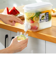 Distributeur de boissons froides 3,5 L avec robinet, pour jus, limonade, eau et thé aux fruits, avec fonction bouilloire, réfrigérant, pour bureau