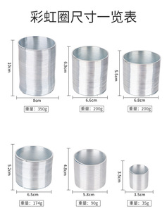 แหวนสายรุ้งโลหะสี8*10ซม. อุปกรณ์สปริงกันกระรอกใหม่อุปกรณ์สำหรับนกของเล่นกลางแจ้งใช้งานง่ายเครื่องมือป้อนนก - Product Image 2
