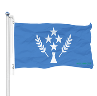Drapeau espagnol imprimé numériquement en satin brodé, grand format extérieur 3x5 pieds, pour balcon, renforcé avec 2 œillets en aluminium