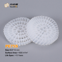 Conectar obtener muestra PE75 K5 HDPE materia prima portador de tratamiento de agua Bio Balls Filter mbbr bio media