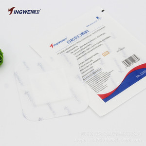 Jingwei Self Adhesive Wound Dressing 9x15cm Sterile Medical Grade For Minor Cuts And Scrapes - Product Image 2