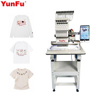 Machine à broder domestique à tête unique JY-1201, multicolore, haute vitesse, pour vêtements plats et personnalisation individuelle