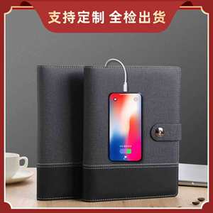 Mairun Customized A5 Hardcover PU Leather Paper Cover Notebook 8000mAh Wireless Charging Powerbank Valentine's Day Gifting - Product Image 3