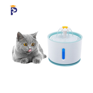 <span class=keywords><strong>Fontaine</strong></span> d'eau pour animaux de compagnie, filtre pour chat, nouvelle <span class=keywords><strong>fontaine</strong></span> d'eau automatique pour animaux de compagnie avec application - Product Image 4