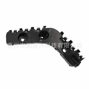 Soporte de parachoques delantero para Jeep Grand Cherokee 68144218AB ABS izquierdo y derecho para reemplazo y reparación - Product Image 2