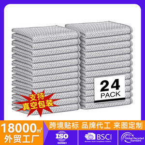 Steel Wool Soap Pads 24 Pack Kitchen Cleaning Dishcloth Single Double Layer <b>Silver</b> <b>Wire</b> Mesh For Pots And Pans - Product Image 5