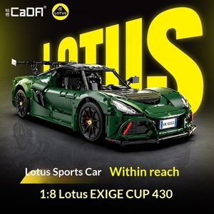 Kada C61511 Lotus Exige Cup 430 Roadster Voiture de sport en blocs de construction ABS, modèle de voiture très complexe à assembler, <span class=keywords><strong>cadeau</strong></span> pour garçons - Product Image 2
