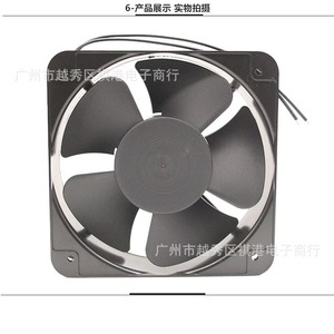 Ventilateur axial Ccmmcnqgallh 200x200x60mm 220V 65W pour le refroidissement des boîtiers et des racks d'ordinateurs - Product Image 4