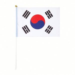 ธงชาติเกาหลีขนาดเล็กพกพาสะดวก พร้อมเสา PVC ทนทานต่อการซีดจาง สีสันสดใส - Product Image 2