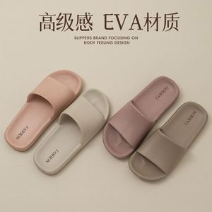 Chaussons EVA - Chaussons confortables, légers, anti-odeurs, de style simple et haut de gamme pour femmes, pour la maison et l'intérieur - Product Image 2