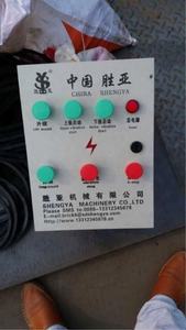 เครื่องทำบล็อกคอนกรีตไฮดรอลิกแบบประหยัด รุ่น QT4-30 |   แม่พิมพ์แบบเปลี่ยนได้ |   ตัวเลือกที่คุ้มค่าที่สุดในแอฟริกา - Product Image 5