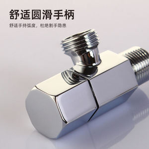 Jboyuan Angle Valve Chrome Finish Male Thread 615603 For Household Water Control - Product Image 4