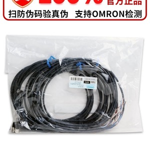 อะแดปเตอร์สายเชื่อมต่อ Toocki XS3F ซีรีส์ M8 สำหรับอุปกรณ์เสียง - Product Image 3