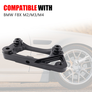 Support de différentiel arrière double fixation en aluminium noir, remplacement OE pour châssis et <span class=keywords><strong>transmission</strong></span> BMW F87 M2 F80 M3 F82 F83 M4 - Product Image 2