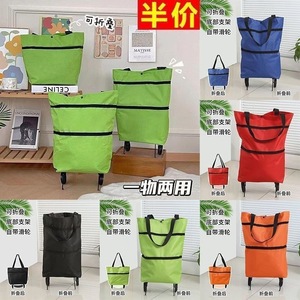 Foldable Grocery <b>Trolley</b> With <b>Wheels</b> Lightweight Durable Waterproof Shopping Cart For Supermarket Use - Product Image 1