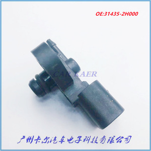 Fuel Tank Pressure <b>Sensor</b> 31435-2H000 <b>For</b> Hyundai Elantra Kia <b>Cars</b> Chassis Mount Gauge Type - Product Image 3
