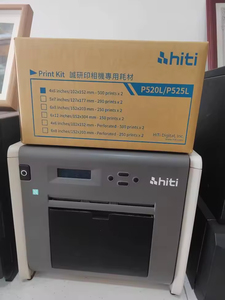 HiTi p525l nhỏ gọn tự động nhuộm phụ Máy in ảnh 220V Điều kiện Mới - Product Image 5