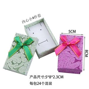 Boîte à bijoux de luxe en papier mat pour collier ruban papillon boîte à ornements en papier mat wagon cadeau - Product Image 4