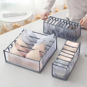Boîte de rangement pliable en maille pour sous-vêtements, chaussettes et soutiens-gorge, type tiroir, pour organisation de placard domestique - Product Image 4