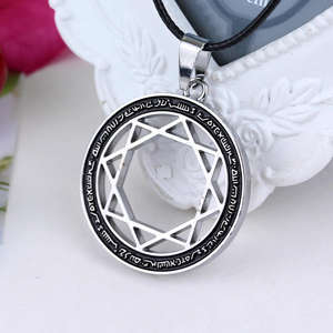 The <strong>Labyrinth</strong> of Magic Flute MAGI Eight Star Array Circle Pendant Necklace - Product Image 3