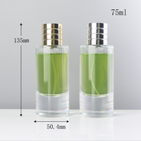 Flacon de parfum en verre cylindrique vide de 75 ml, volume spécial 2,5 oz, avec pulvérisateur, fond épais de luxe