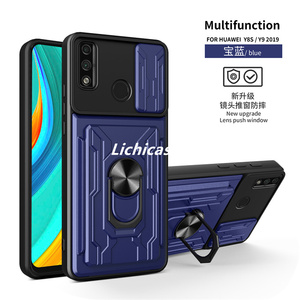 Lichicase กระเป๋าสตางค์ที่ถอดออกได้ช่องเ<span class=keywords><strong>สี</strong></span>ยบการ์ดขาตั้งเกราะเคสโทรศัพท์สําหรับ Huawei Pura 70 ฝาครอบแข็งกันกระแทกเป็นพิเศษ - Product Image 4