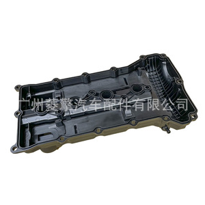 ฝาครอบวาล์ว 1035B090 สำหรับมิตซูบิชิ เอาท์แลนเดอร์ เอเอสเอ็กซ์ แลนเซอร์ 4B10 4B11 4B12 - Product Image 3