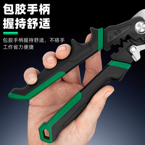 Xtuosen <b>Wire</b> Cutter 7 Inch Heavy Duty Steel Cable Shear With Soft Grip Handle For Industrial Use - Product Image 4