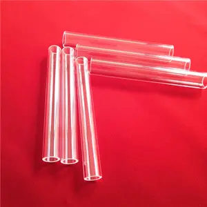 石英ガラス管耐熱石英ガラスシリンダー溶融石英透明