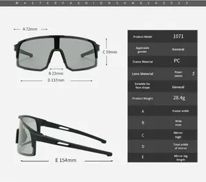 แว่นตาขี่จักรยานโฟโตโครมิกแบบปรับได้แว่นตาป้องกันรังสียูวีสำหรับผู้ชายแว่นกันแดดกีฬากลางแจ้ง - Product Image 4
