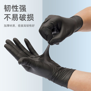 Guantes desechables de nitrilo negros, gruesos, duraderos, resistentes al aceite, de calidad alimentaria, para uso en la cocina - Product Image 3
