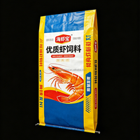 Sacs d'alimentation en PP tissé personnalisés et durables de 5 kg/10 kg/20 kg pour le riz, les aliments pour animaux, la farine et les engrais, avec impression offset