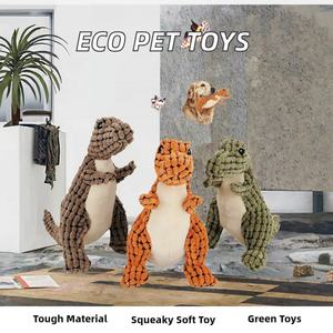 Eco-Friendly Interactive Dog <b>Toys</b> Durable Donkey Shaped <b>Chew</b> Squeaky Stuffed Animal for <b>Cats</b> and Dogs - Product Image 5