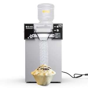 Machine à glace pilée électrique commerciale coréenne pour Bingsu, <span class=keywords><strong>3</strong></span> à 5 secondes, pour petites entreprises - Product Image 2