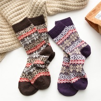 Chaussettes personnalisées de qualité supérieure en laine d'alpaga pour femmes, chaussettes en laine mérinos pour hommes, chaussettes en laine