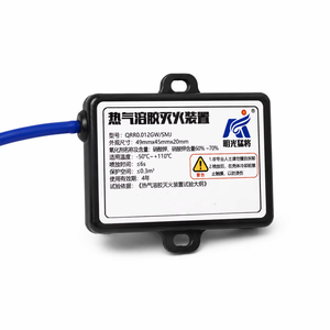 Extincteur automatique à aérosol respectueux de l'environnement - Protection des <span class=keywords><strong>petits</strong></span> espaces pour les salles de télécommunications et les salles informatiques - Product Image 3