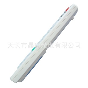 Télécommande pour décodeur Borch Brc Xj1061 compatible avec les téléviseurs Xianning Tongshan - Product Image 3