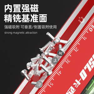 KOSLO Magnetic Level Gauge 23mm Aluminium Alloy Spirit Level High Precision Measurement Tool - Product Image 5