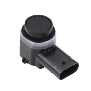 Ford Reversing Radar <b>Sensor</b> 9G92-15K859-DA Rear Parking Aid 12V Standard Range <b>Car</b> Backup <b>Sensor</b> - Product Image 4