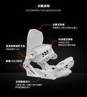 Fixations de snowboard Pro Fast-in Step-on pour adultes, tout-terrain, rembourrées en EVA, à entrée rapide, équipement de snowboard en gros