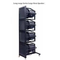 Haut-parleur professionnel de haute qualité de 12 pouces, 300 W, étanche pour l'extérieur, adapté aux grands stades, parcs et terrains de jeux