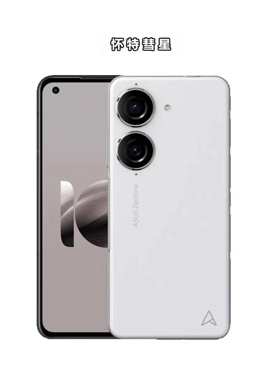 How to Choose the Best ASUS Zenfone 10: A Complete Buying Guide