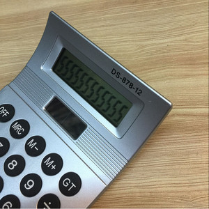 Gaona Calculator DS-878-12 12 Digits Portable Office Desktop With Logo Printing - Product Image 4