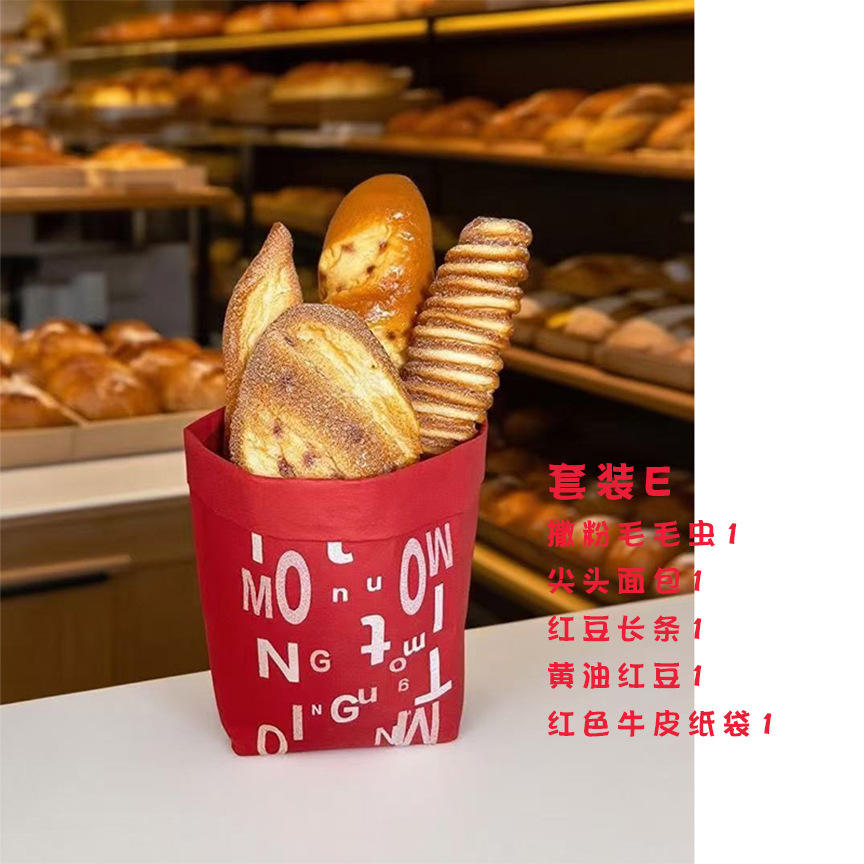 ตั้งค่า e