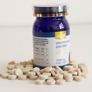 Bulk Huisdier Haai Chondroïtinesupplement-Chondroïtinesulfaat Glucosamine, Senior Degeneratie Verlichting - Product Image 1